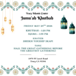 Jumu'ah